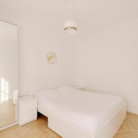 Apartamento Résidence 1bdr Bastille París